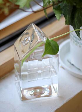 水培植物容器小房子石榴玻璃瓶