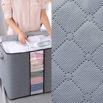 Box Clothing Home Cloth Art Dust Cotton Quilts Cashier Bag Transparent Visual Finishing Box Clothes Containing Boxes Southeast Asia