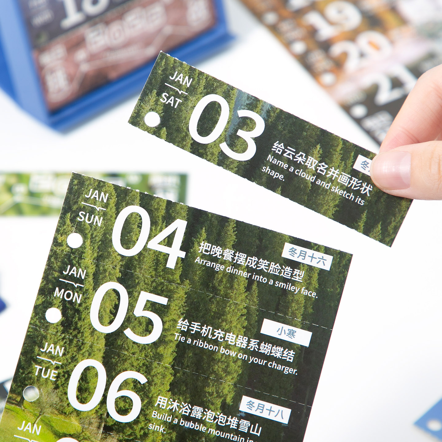 文艺旅行风景台历2026年新款旅游打卡手撕日历新年礼物办公室周历 - 图2