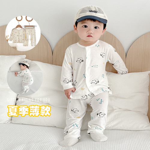 婴幼儿无骨睡衣夏薄款长袖莫代尔婴儿分体二件套装宝宝家居空调服 - 图1