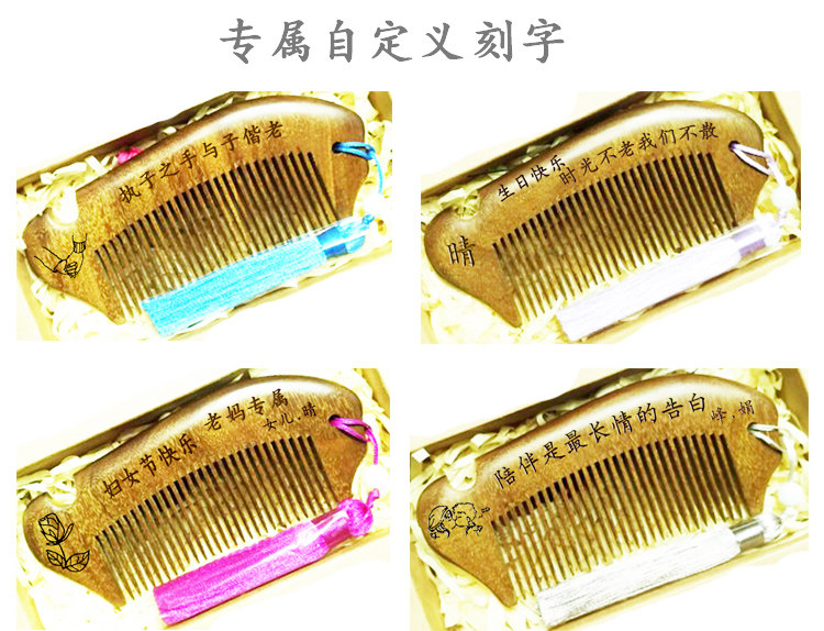 三八妇女节礼物送员工客户实用女生日朋友闺蜜妈妈老师特别创意38