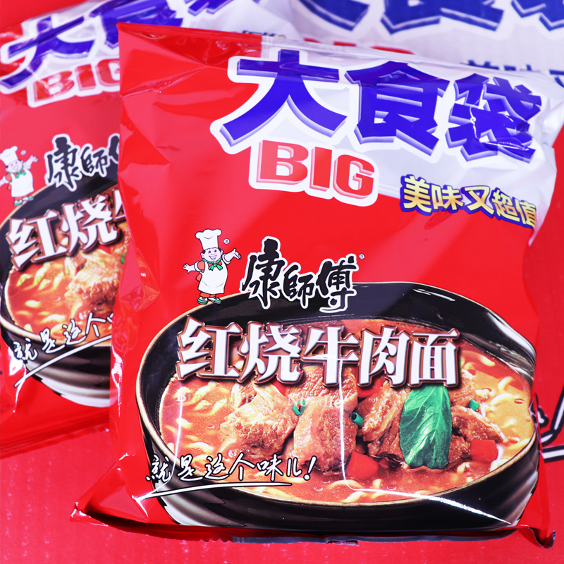 康师傅方便面大食袋红烧牛肉面145g24袋装大面饼泡面速食整箱包邮 - 图1