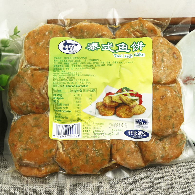 tvi泰国进口泰式鱼饼500g装 泰国特色菜油炸食材姜味手工鱼糕鱼饼 - 图0