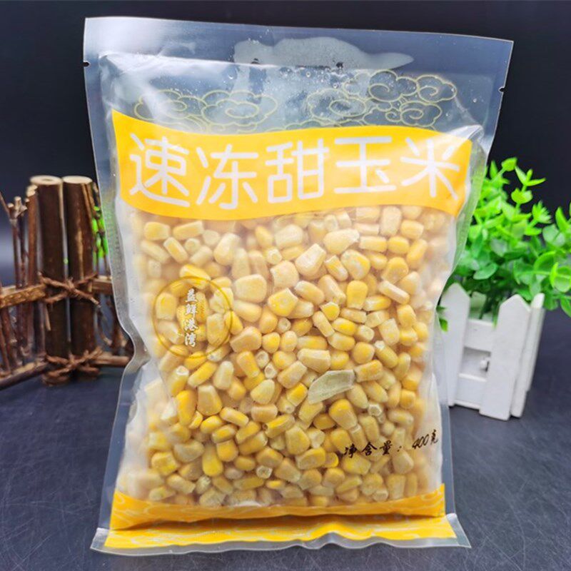 甜青豆豌豆粒甜玉米速冻什锦蔬菜披萨沙拉焗饭炒饭
