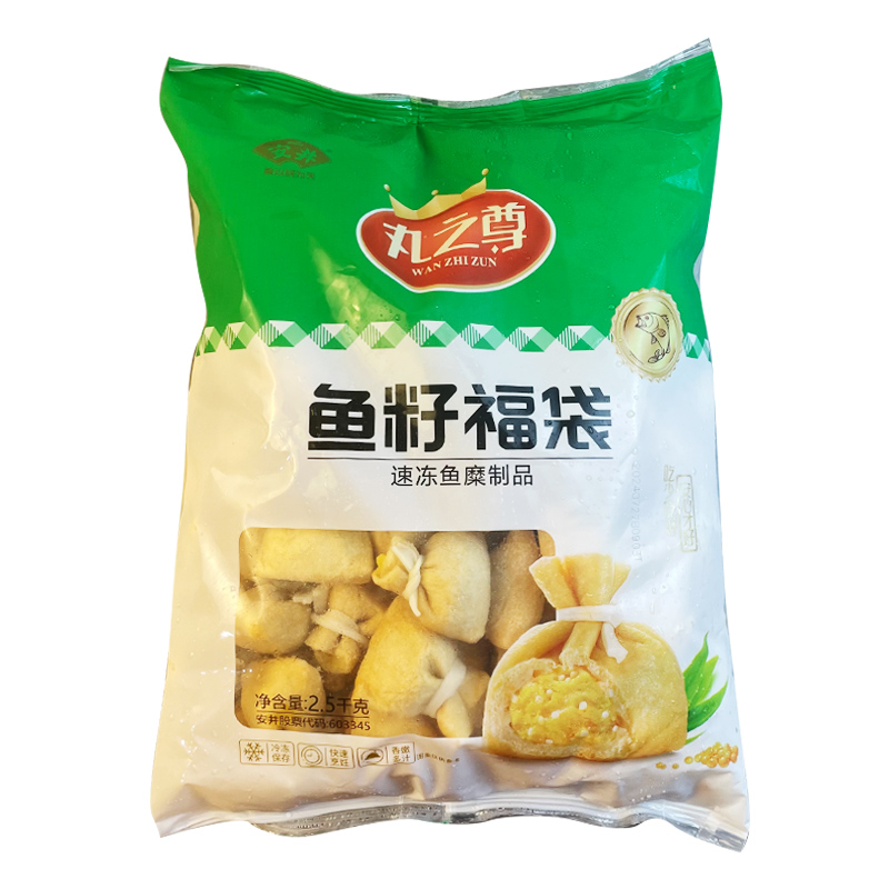 安井丸之尊鱼籽福袋1kg*10包关东煮丸子食材火锅豆捞麻辣烫冒菜-图0