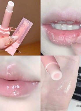 奶酪+蜜桃高颜值保湿润唇膏女生