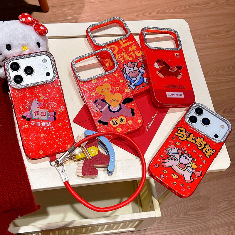 闪钻马年适用苹果17promax手机壳新款iphone16pm高级感小众亚克力全包防摔新年15外壳14个性创意保护套13女款,淘宝优惠券,粉丝福利购,淘宝优惠卷