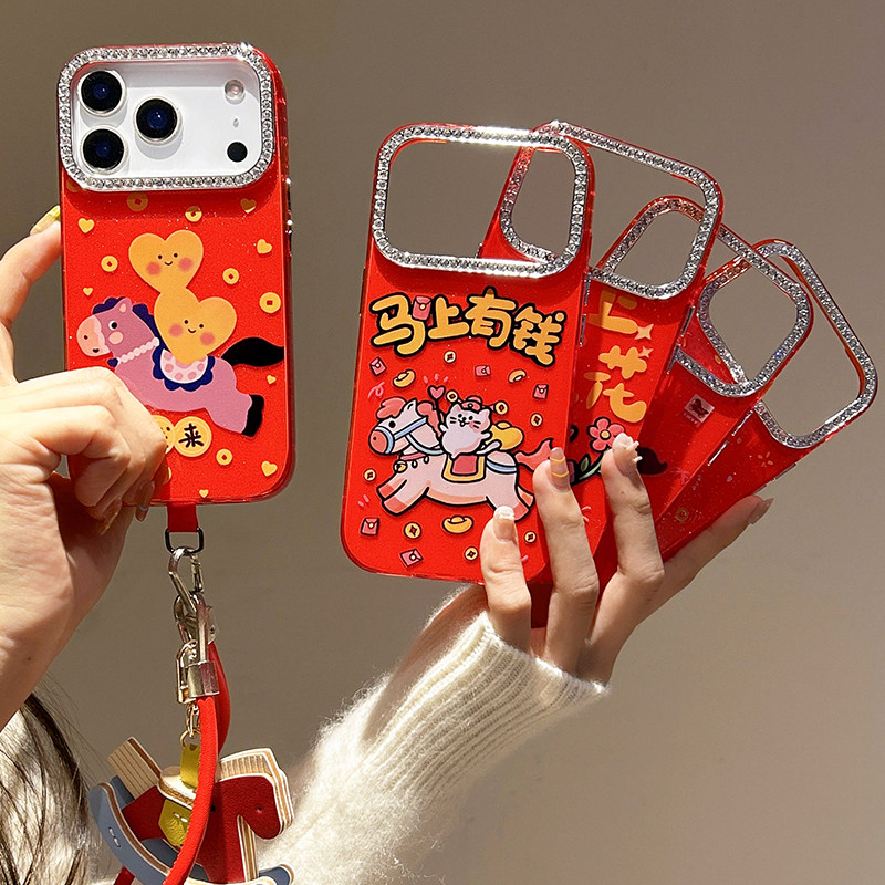 闪钻马年适用苹果17promax手机壳新款iphone16pm高级感小众亚克力全包防摔新年15外壳14个性创意保护套13女款,淘宝优惠券,粉丝福利购,淘宝优惠卷