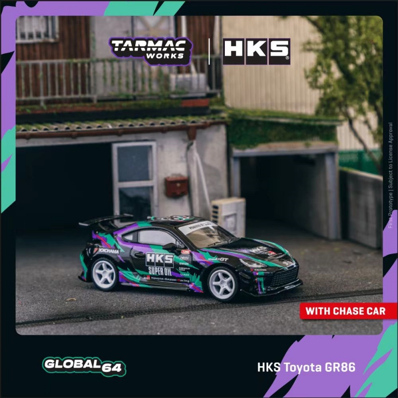 [PDS]Tarmac Works 1:64 Toyota 丰田 GR86 HKS涂装 合金车模 - 图0