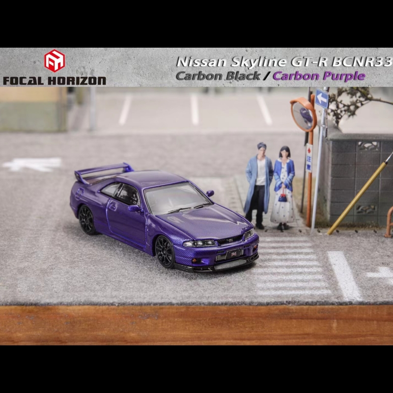 [PDS]FocalHorizon FH1:64尼桑Skyline GT-R R33前盖可开合金车模-图0