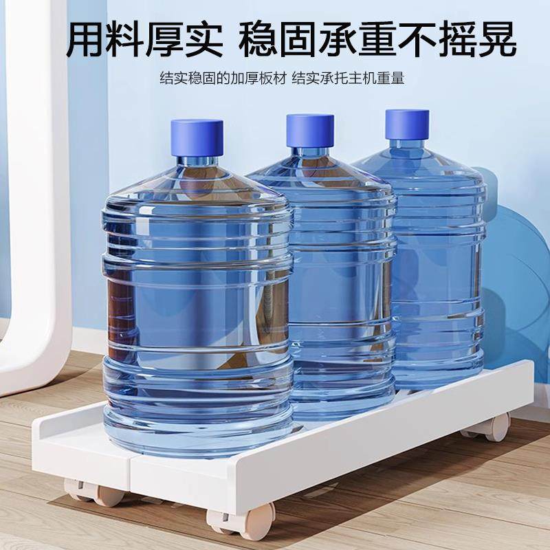 Desktop computer host bracket removable telescopic chassis base with pulley storage rack home office tray