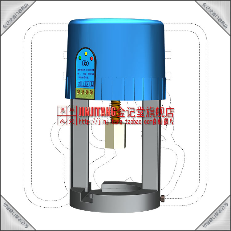 VA-7150执行器 电动阀门装置 比例积分驱动器 调节型0-10v AC24v