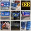 Ahead construction warning sign, vehicle prohibited road, slow down, slow down, reflective sign customization