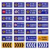 Ahead construction warning sign, vehicle prohibited road, slow down, slow down, reflective sign customization