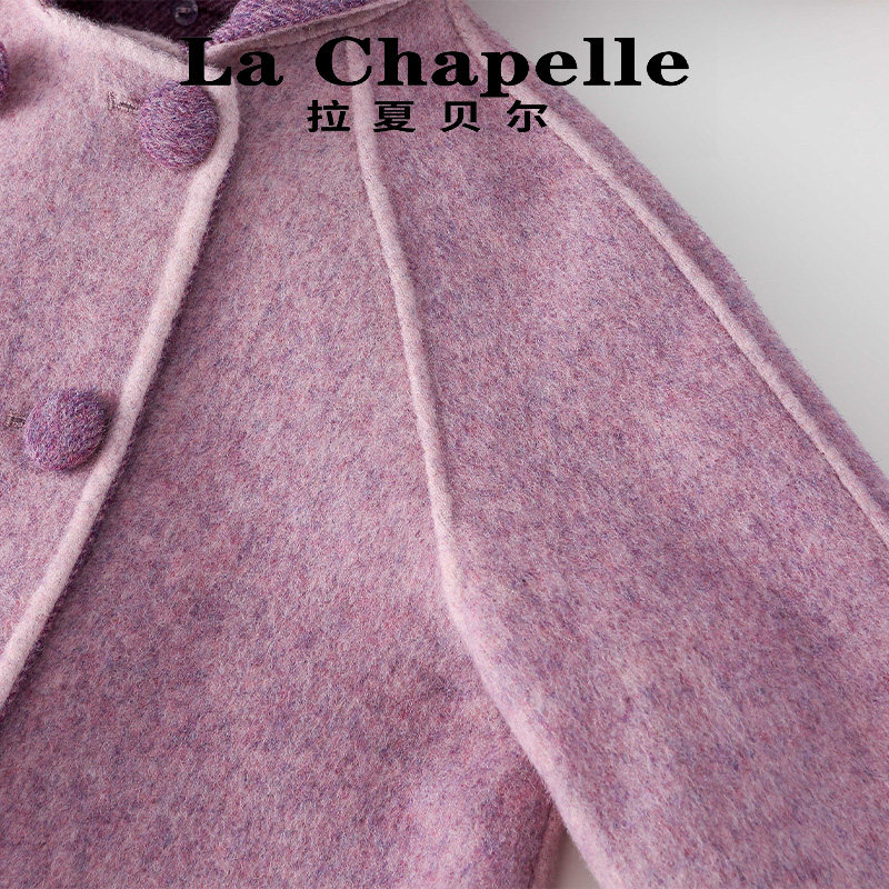 拉夏贝尔童装儿童呢大衣女童秋冬季新款中长款兔子耳朵渐变色外套,淘宝优惠券,粉丝福利购,淘宝优惠卷