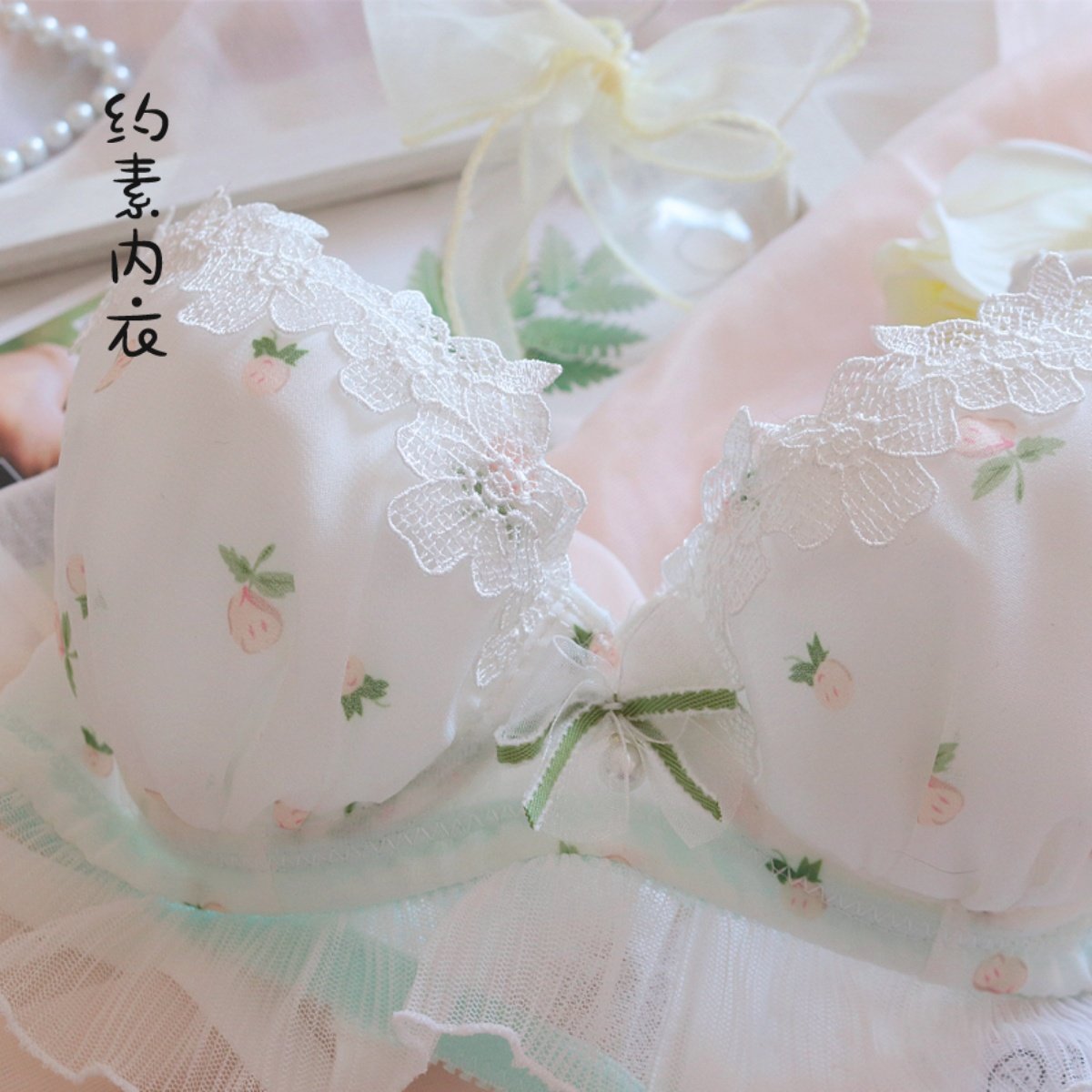 约素 甜心蜜桃~少女内衣日系女雪纺薄杯舒适有钢圈文胸套装大码,淘宝优惠券,粉丝福利购,淘宝优惠卷