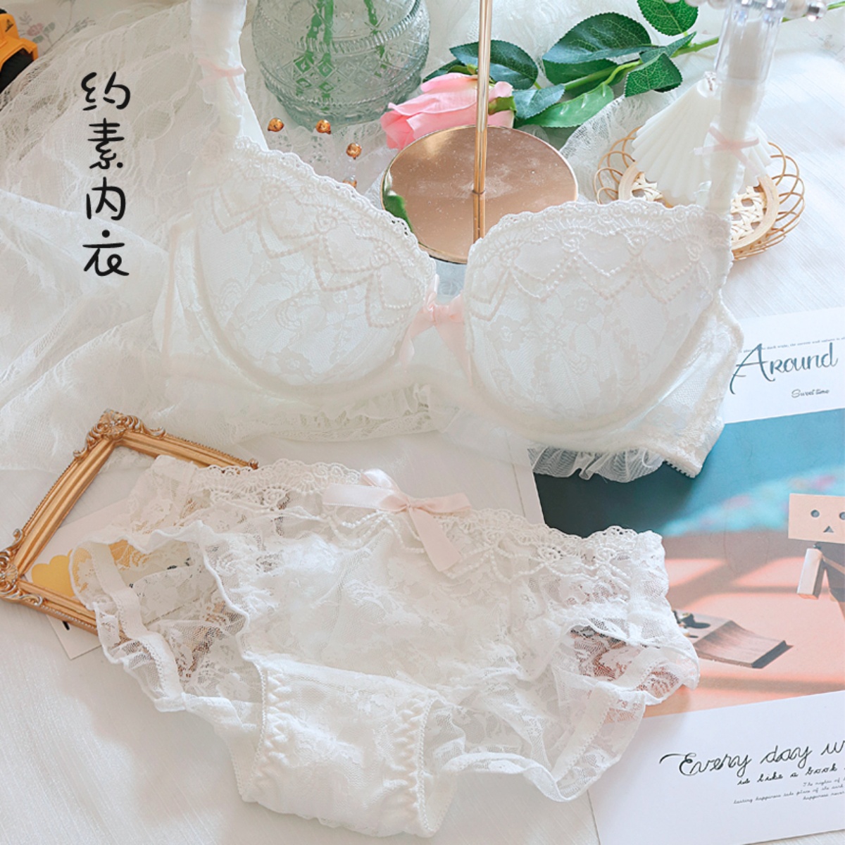 约素 新娘花嫁~甜美可爱白色蕾丝内衣日系聚拢有钢圈文胸套装大码 - 图3