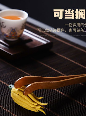 半日 佛手瓜陶瓷摆件 茶宠家居装饰摆件 功夫茶道配件 线香香插