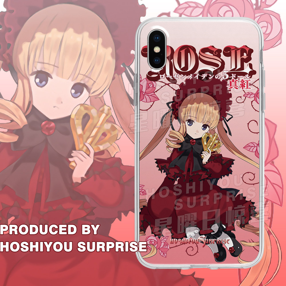 人偶蔷薇 新人首单立减十元 21年7月 淘宝海外