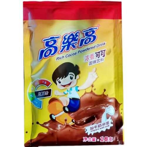 8090后童年回忆零食饮料高乐高可可粉巧克力粉热饮多口味固体饮料 - 图3