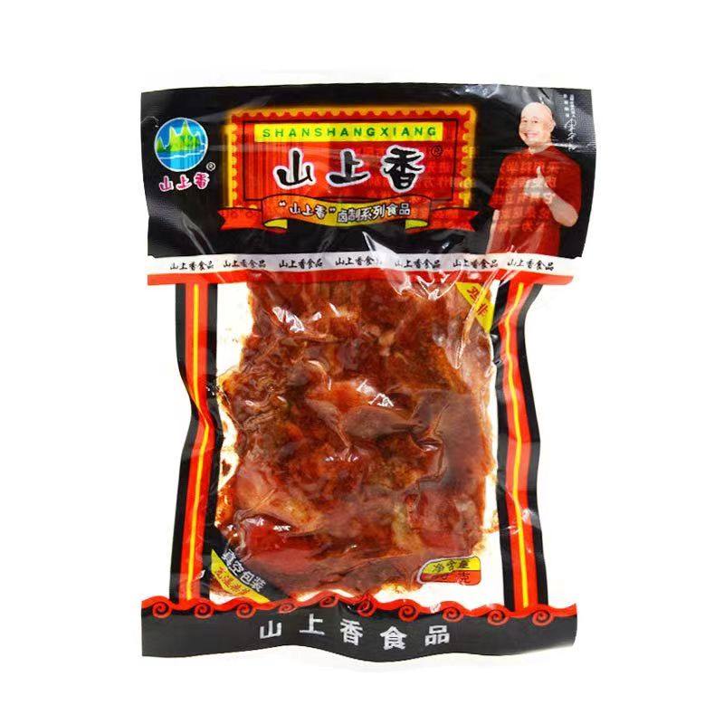 8090后怀旧零食温州风味山上香卤鸡排鸡骨架零食小吃即食鸡肉制品,淘宝优惠券,粉丝福利购,淘宝优惠卷