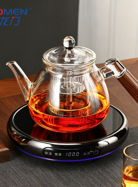 悦龙门高端电陶炉新款炉壳煮茶炉