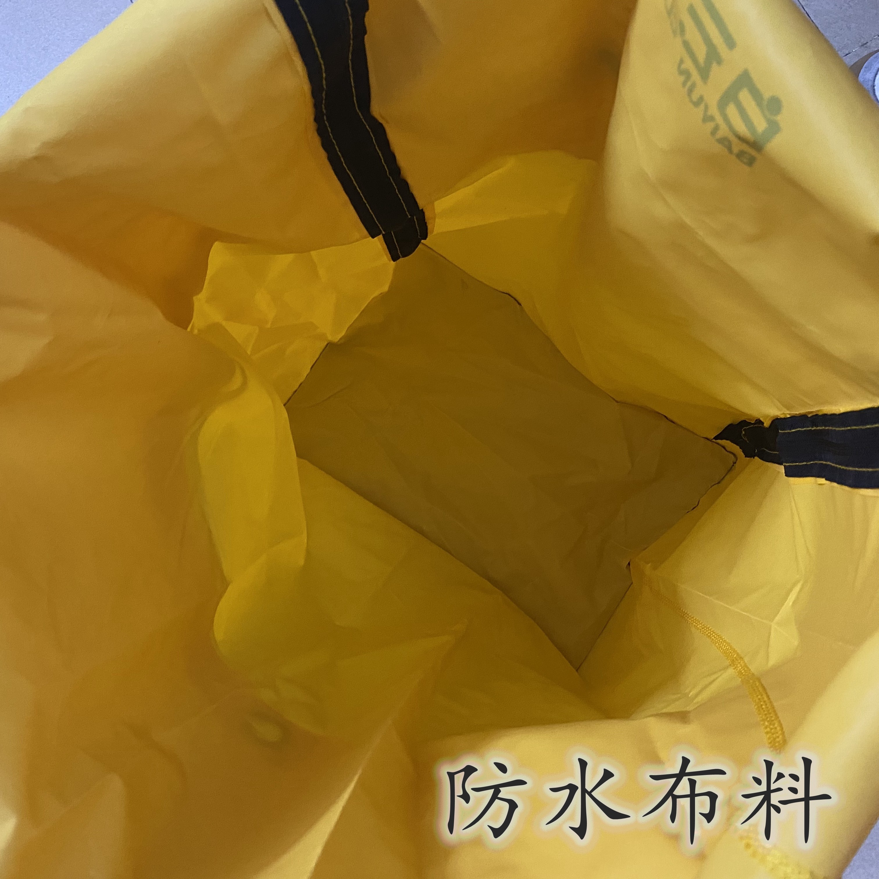 白云清洁布袋物业清洁车黄色袋子收纳保洁车布袋酒店客房服务车袋,淘宝优惠券,粉丝福利购,淘宝优惠卷