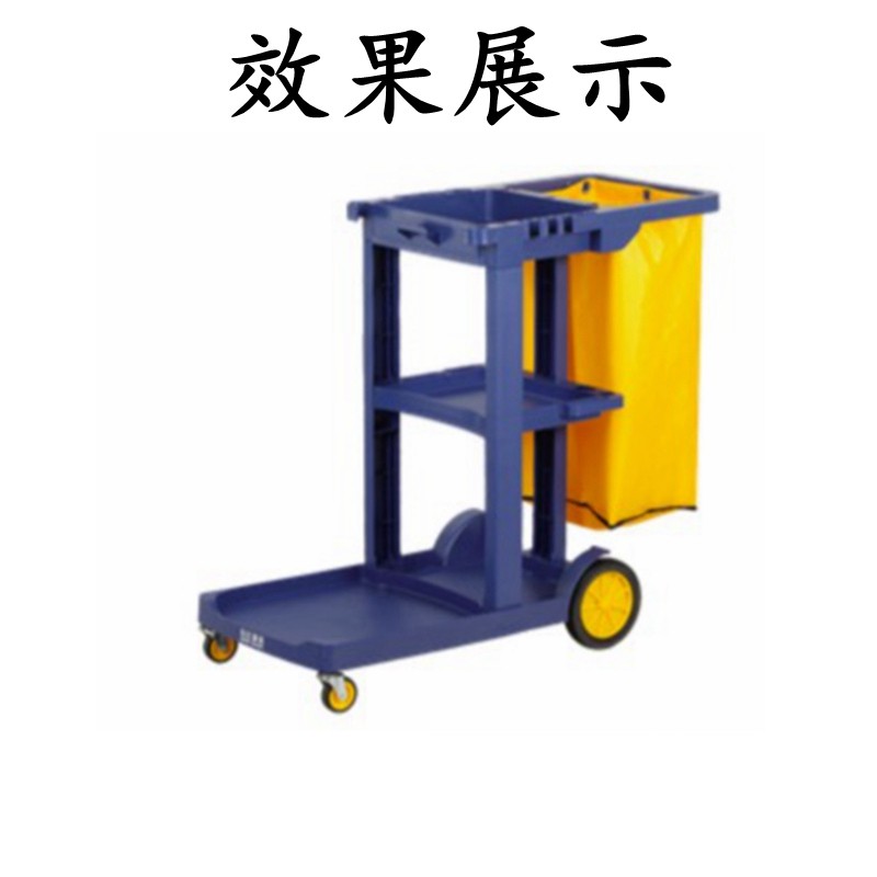 白云清洁布袋物业清洁车黄色袋子收纳保洁车布袋酒店客房服务车袋,淘宝优惠券,粉丝福利购,淘宝优惠卷