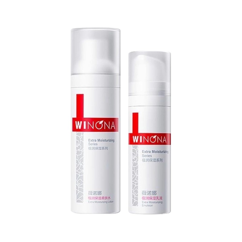 薇诺娜极润水乳小样套装旅行装极润保湿柔肤水30ml极润乳液15g,淘宝优惠券,粉丝福利购,淘宝优惠卷