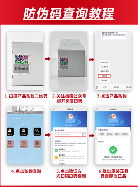 粉刺水杨酸首博尔壬二酸凝胶