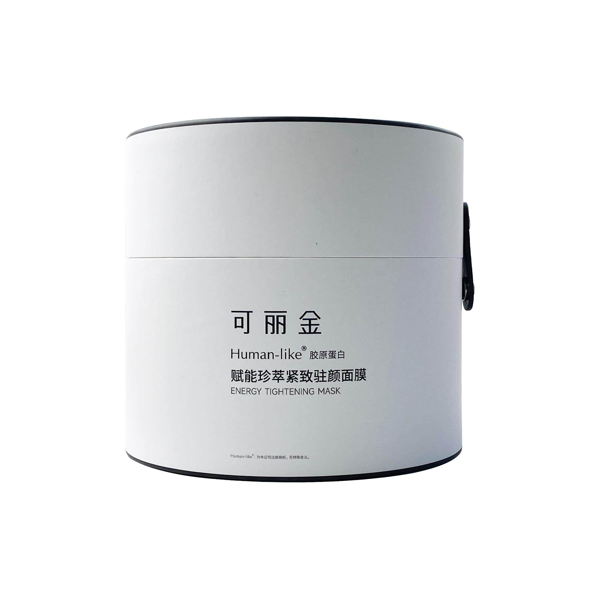 垮脸回春！可丽金66颗大桶重组胶原大膜王涂抹面膜大魔王3g二代,淘宝优惠券,粉丝福利购,淘宝优惠卷