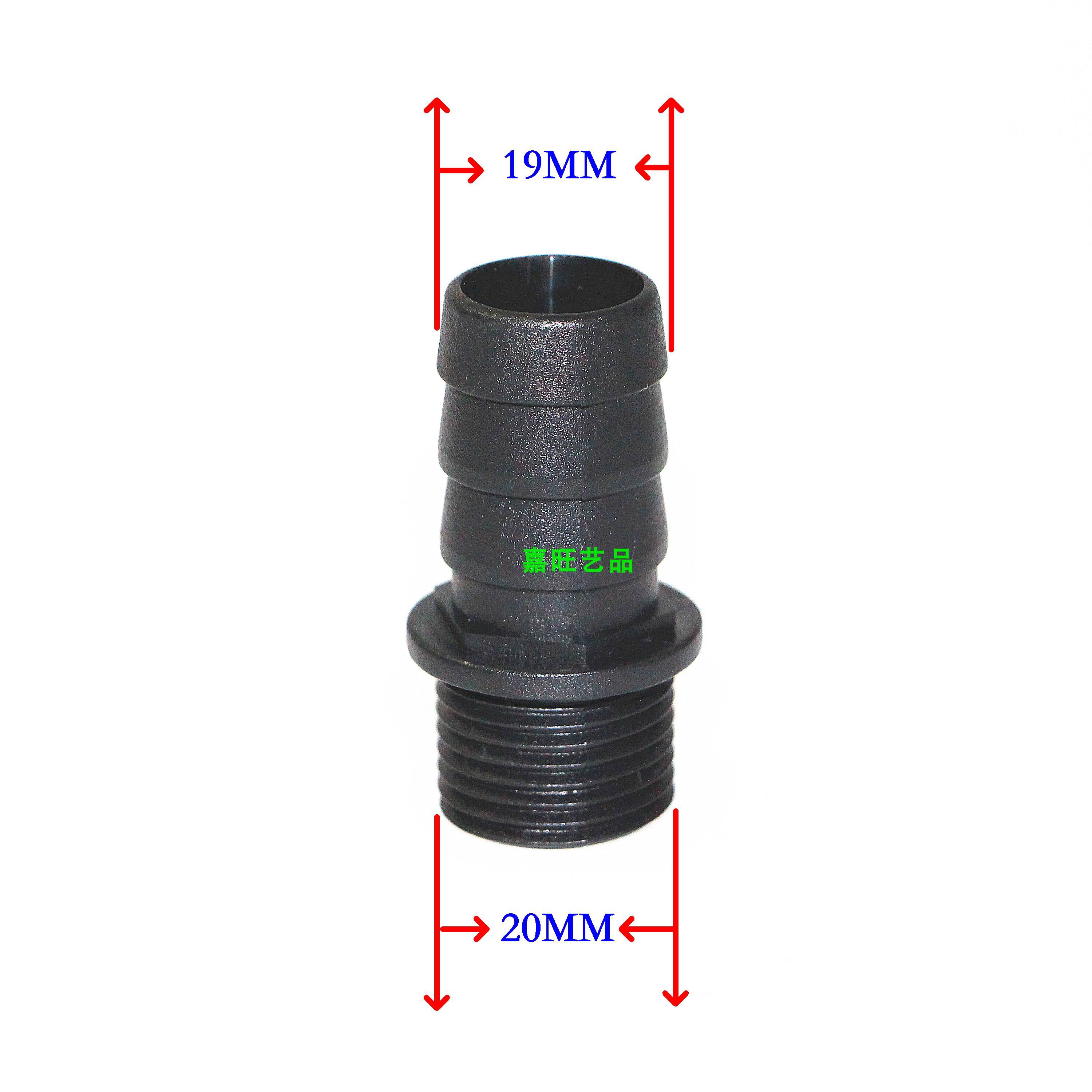 潜水泵接头水嘴鱼缸氧气泵水嘴水泵配件 8MM 13MM 16MM 19MM-图3