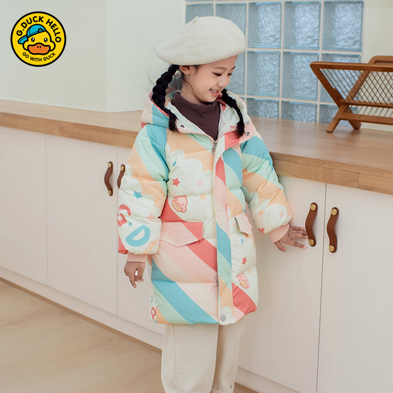 小黄鸭儿童羽绒服中长款加厚白鸭绒冬季男女宝宝中小童装洋气外套,淘宝优惠券,粉丝福利购,淘宝优惠卷