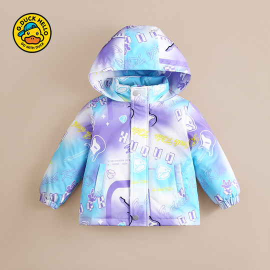 哈罗小黄鸭儿童春秋装两件套男女童宝宝三合一冲锋衣防风薄款外套