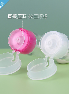 美甲按压瓶卸甲水洗甲卸妆水瓶