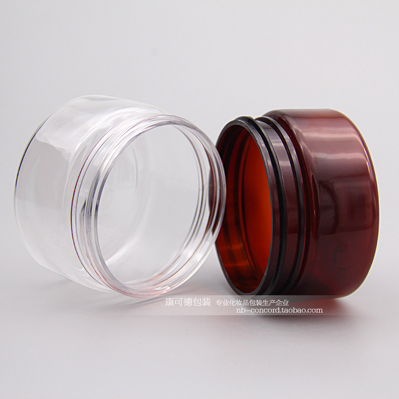 100-250克PET广口瓶塑料膏霜盒透明罐化妆品分装盒面霜盒发膜瓶子,淘宝优惠券,粉丝福利购,淘宝优惠卷