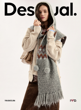 Desigual26秋冬新品撞色费尔岛提花流苏毛球针织连帽围巾