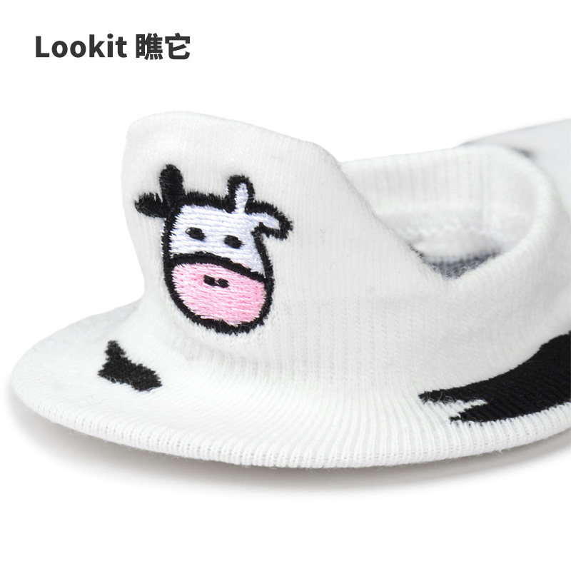 夏季袜子女短袜薄款潮流隐形袜浅口潮牌船袜黑白学院运动风棉袜,淘宝优惠券,粉丝福利购,淘宝优惠卷