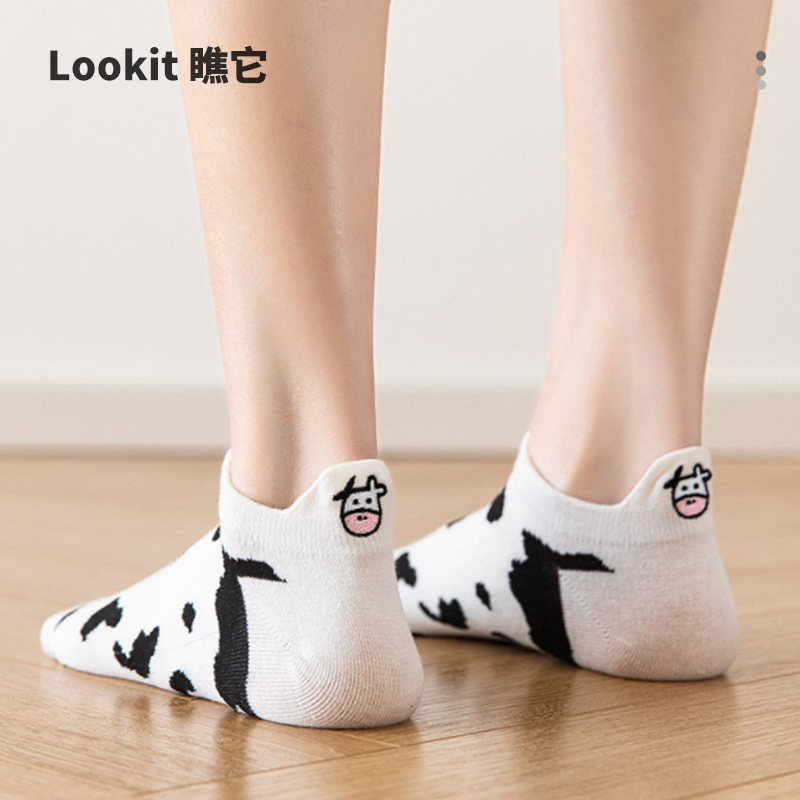夏季袜子女短袜薄款潮流隐形袜浅口潮牌船袜黑白学院运动风棉袜,淘宝优惠券,粉丝福利购,淘宝优惠卷