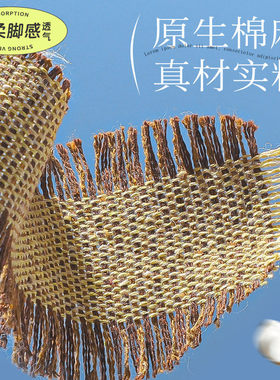 【六双】艾草鞋垫亚麻夏男女防臭透气吸汗手工纯棉布女鞋除臭全棉