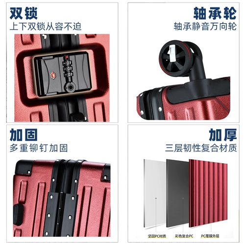 Самолет, прочный чемодан, коробка для школьников, увеличенная толщина