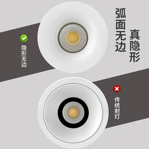 深杯防眩射灯嵌入式天花灯24度36度60度光束角小山丘筒灯客厅家用 - 图1