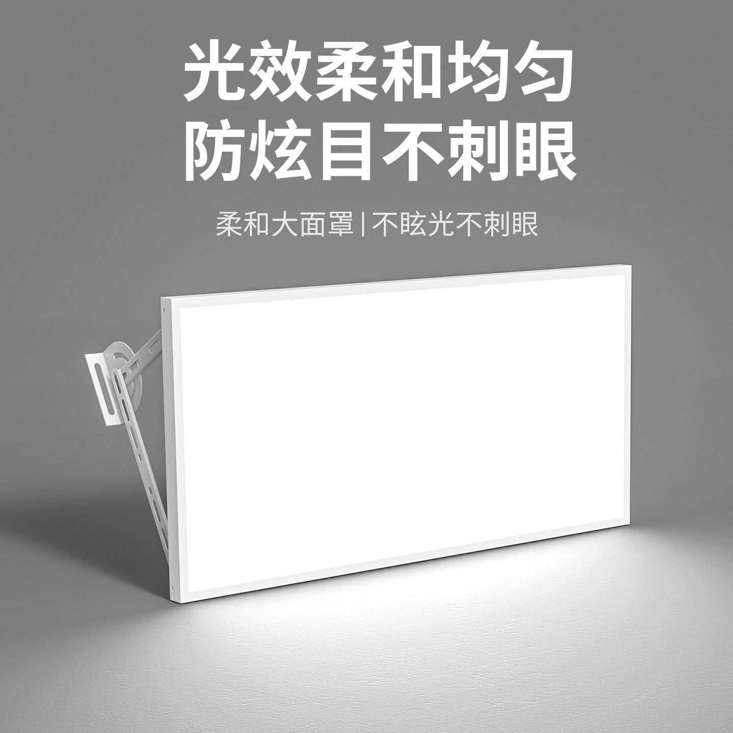 羽毛球馆球场专用灯乒乓球室篮球体育馆室内防眩目led照明无影灯,淘宝优惠券,粉丝福利购,淘宝优惠卷