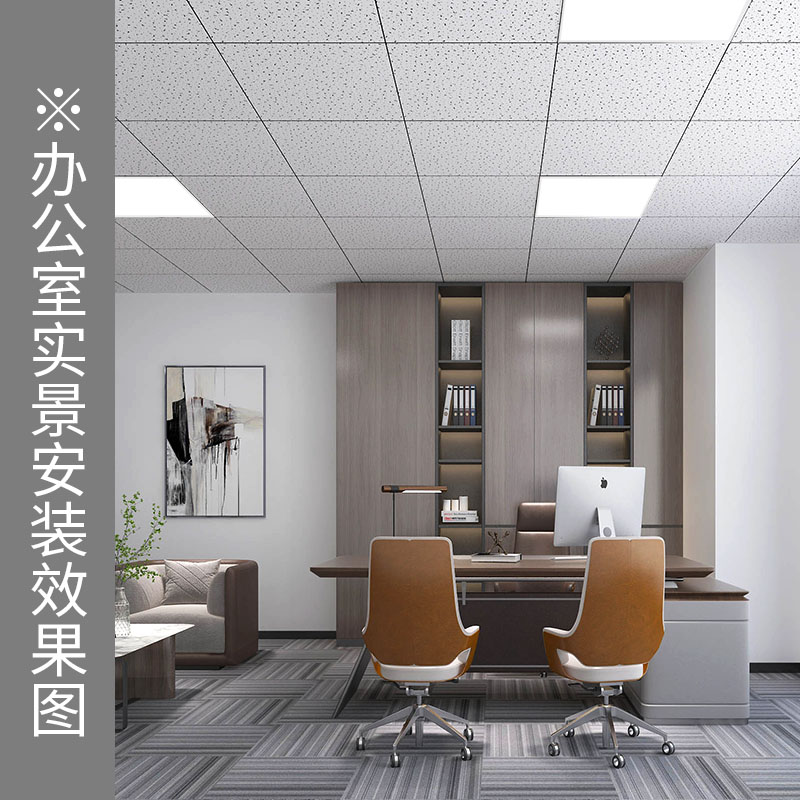 集成吊顶600x600led平板灯60x60面板灯石膏矿棉板工程灯595x95 - 图3