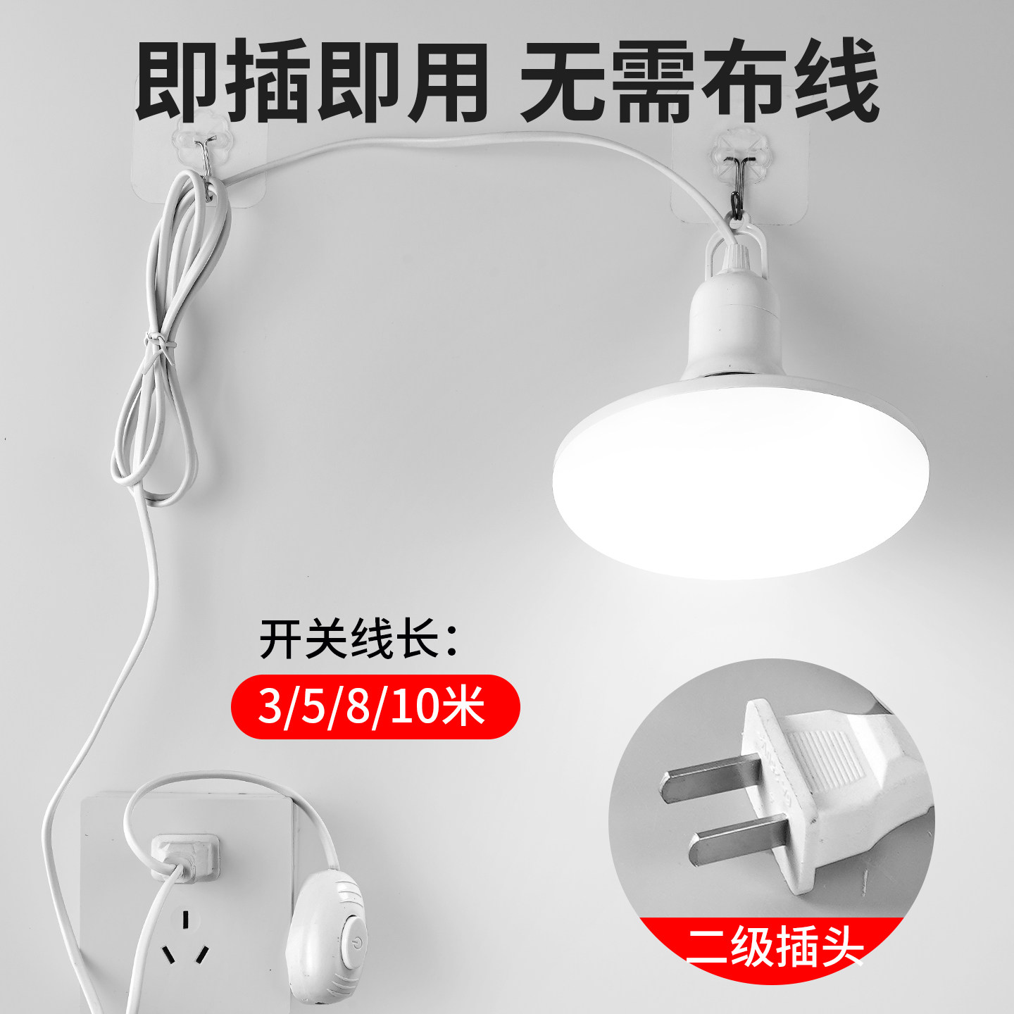 植物补光灯大棚蔬菜花卉led室内绿植专用仿太阳全光谱园林生长灯,淘宝优惠券,粉丝福利购,淘宝优惠卷