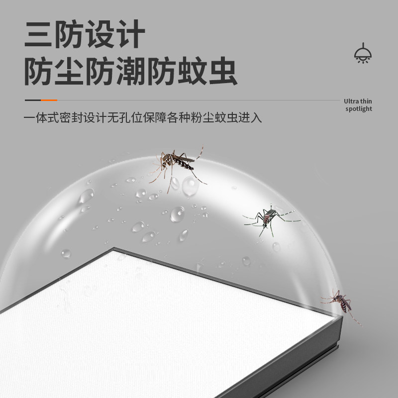 全光谱护眼led长条灯具现代简约办公室吊灯超亮店铺商用吸顶照明,淘宝优惠券,粉丝福利购,淘宝优惠卷