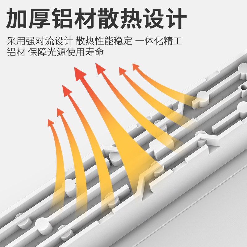 长条格栅灯嵌入式led无主灯客厅照明线性长方形线条防眩射灯家用