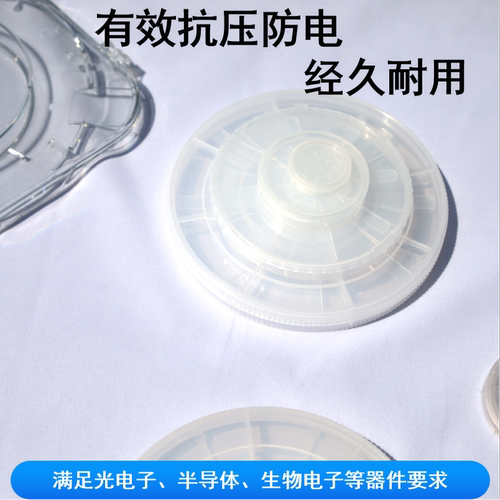 利冷科硅片wafer单片盒晶圆盒周转保护IC样品盒包装盒玻璃展示盒 - 图2