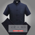Tang phù hợp với nam ngắn tay mùa hè trung niên cha phù hợp với Hanfu Trung Quốc phong cách trang phục ông nội trang phục rồng - Trang phục dân tộc bộ đồ nam nữ Trang phục dân tộc