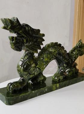 天然玉石青龙摆件招财镇宅吉祥物